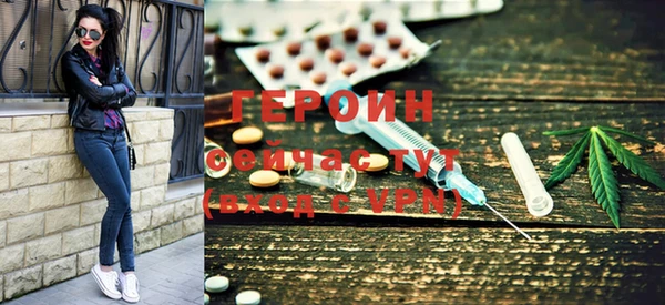 прущая мука Семикаракорск