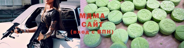 кокаин Семилуки