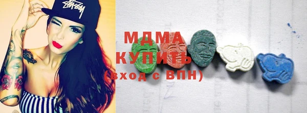 кокаин Семилуки