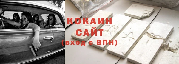 прущая мука Семикаракорск