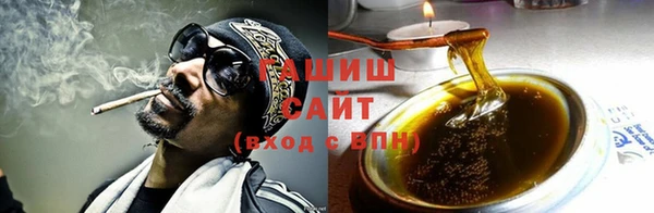 МДМА Сатка