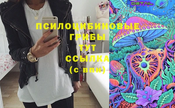 прущая мука Семикаракорск