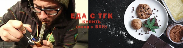 МДМА Сатка
