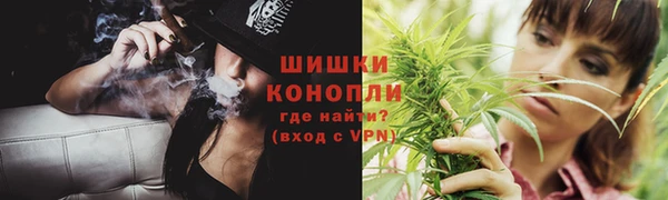 кристаллы Семёнов