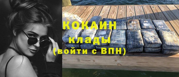 МДМА Сатка