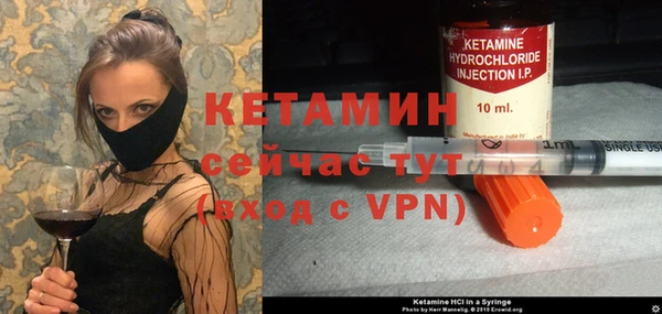 ПСИЛОЦИБИНОВЫЕ ГРИБЫ Сафоново