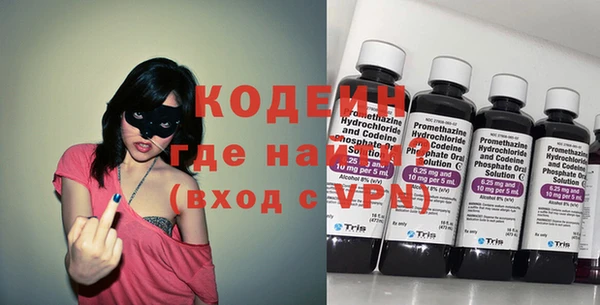 прущая мука Семикаракорск